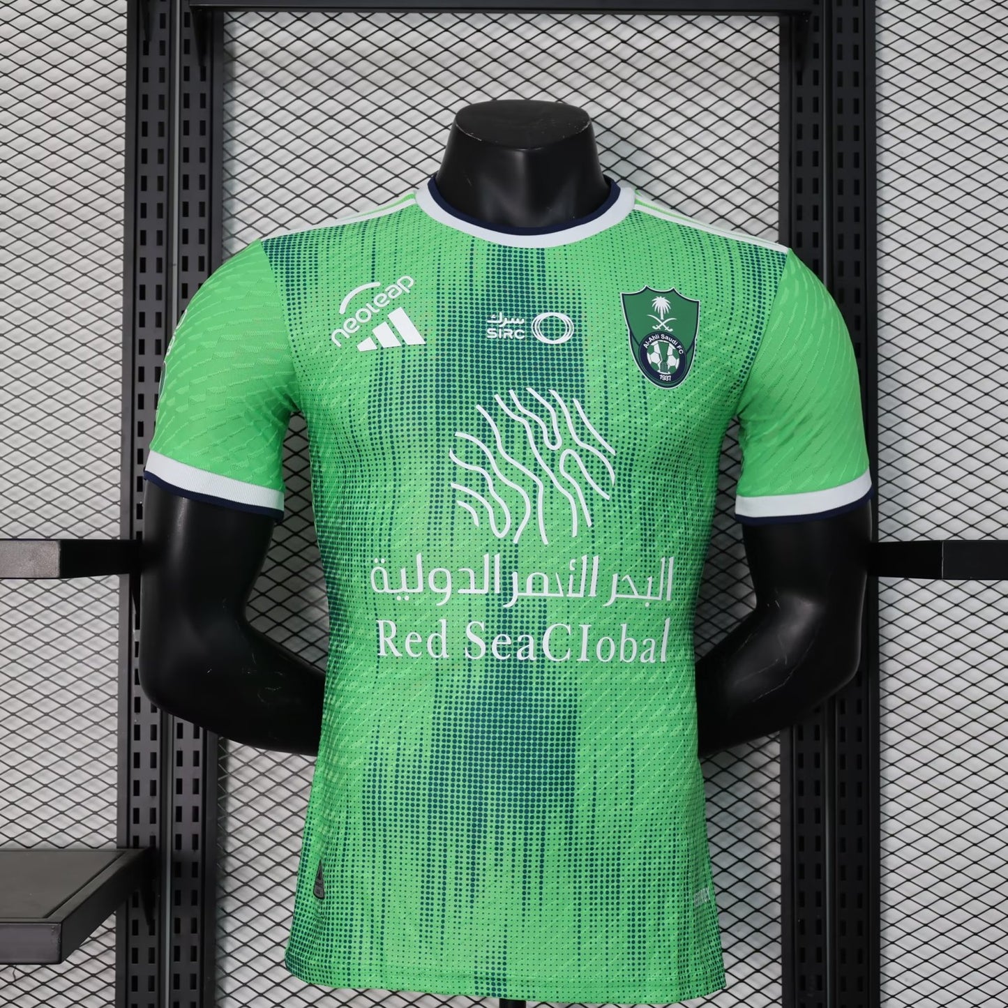 Al-Ahli Saudi Prima Tessuto Giocatore 23/24