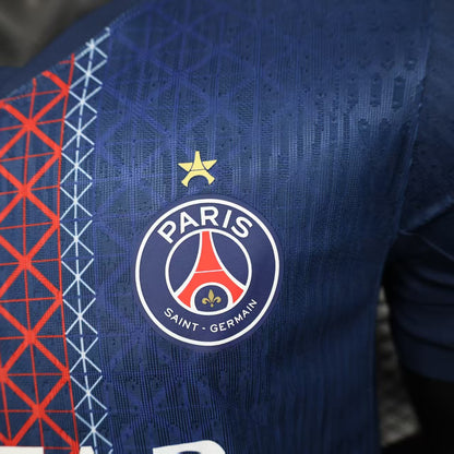 Paris Saint-Germain Prima Tessuto Giocatore con torre Eiffel 25/26